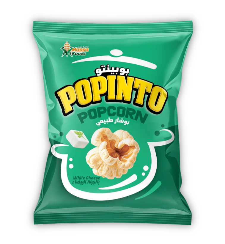 بوبينتو-بوشار-بالجبنة-البيضاء