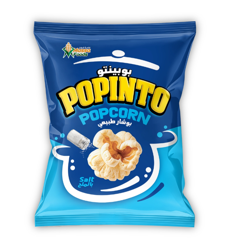 بوبينتو-بوشار-بالملح-1