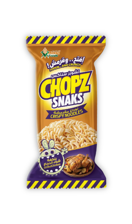 تشوبز-إفتح-وقرمش-شواء-الدجاج