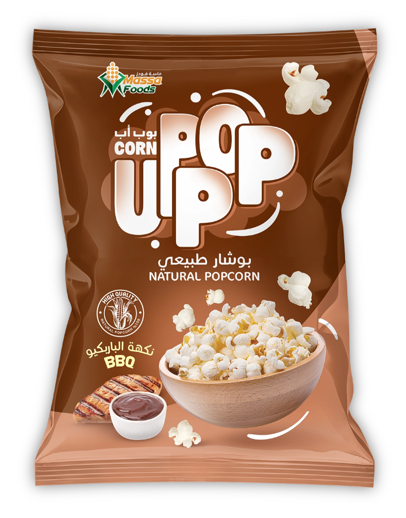 بوب-أب-باربكيو