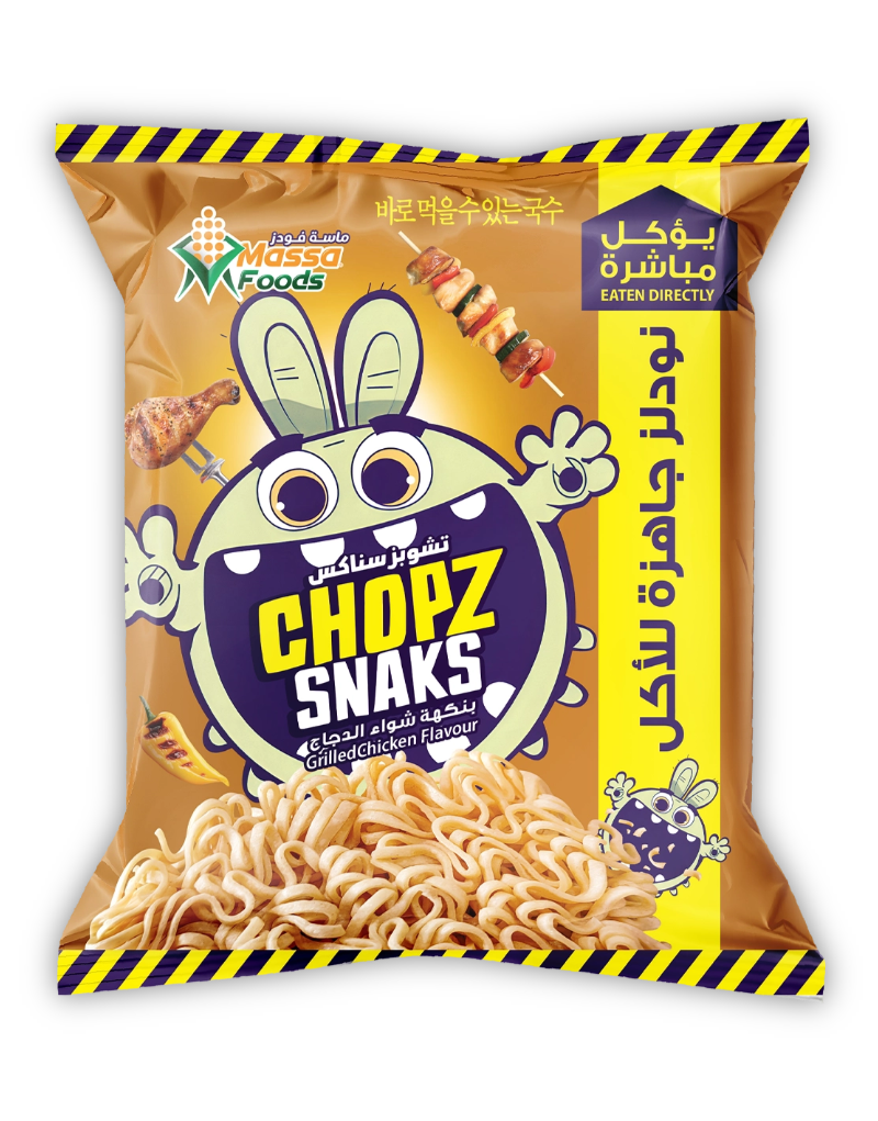 تشوبز-شواء-الدجاج